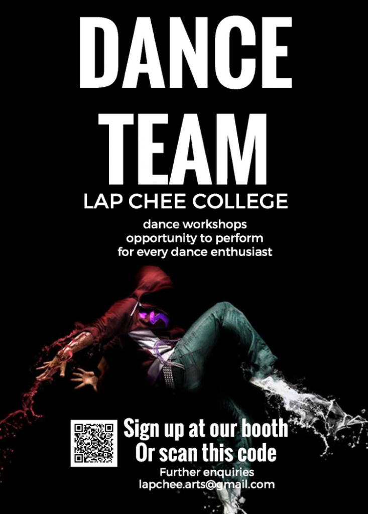dance-team-2