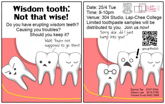 http://www.lapcheecollege.hku.hk/wp-content/uploads/2017/04/wisdomtooth.jpg